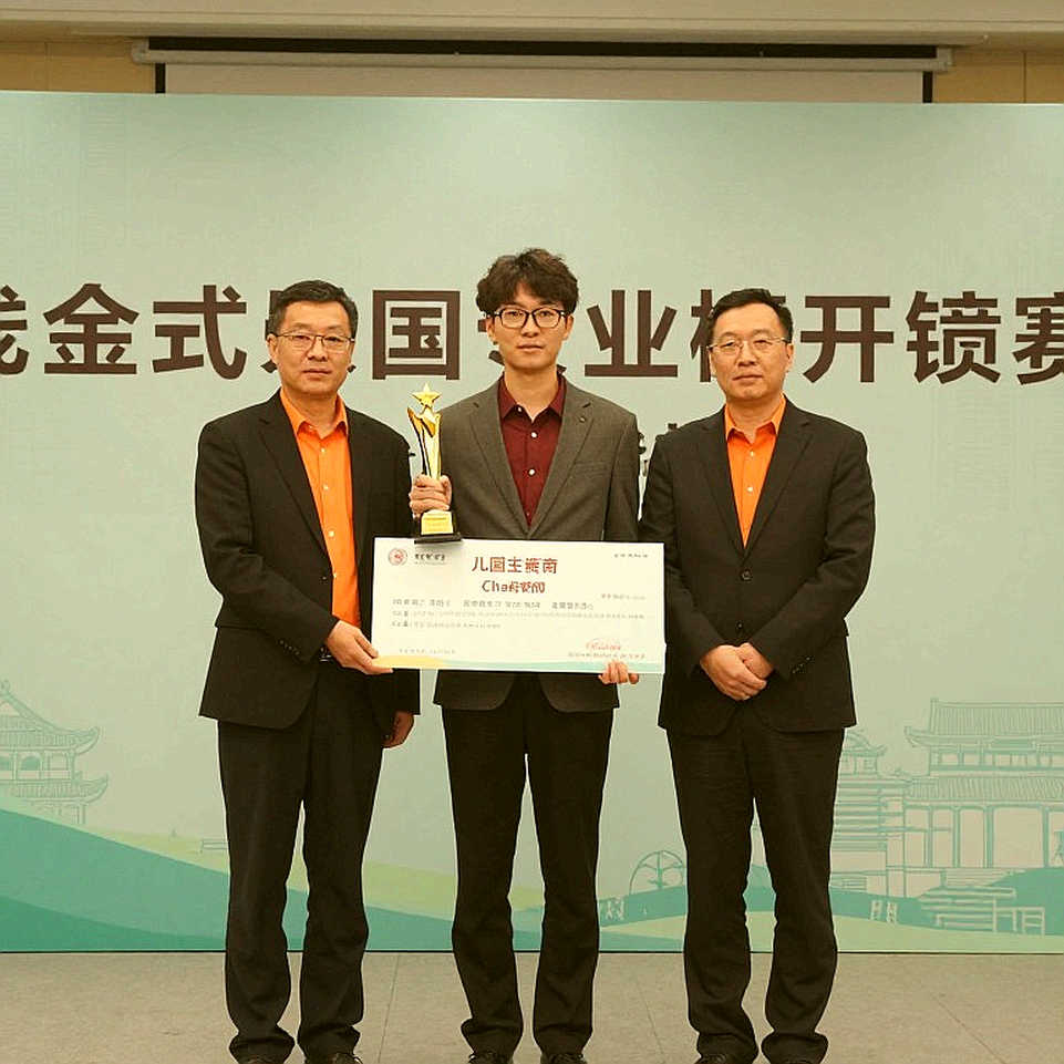 Olympic cờ vua 2026: Lịch thi đấu chính thức được công bố, Ấn Độ đối mặt thử thách bảo vệ ngôi vương