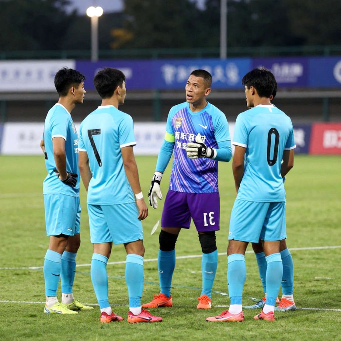 When the 'Queen of Southeast Asia' Meets the Continental Giant: The Real Test for Vietnam Women's Football When the 'Queen of Southeast Asia' Meets the Continental Giant: The Real Test for Vietnam Women's Football