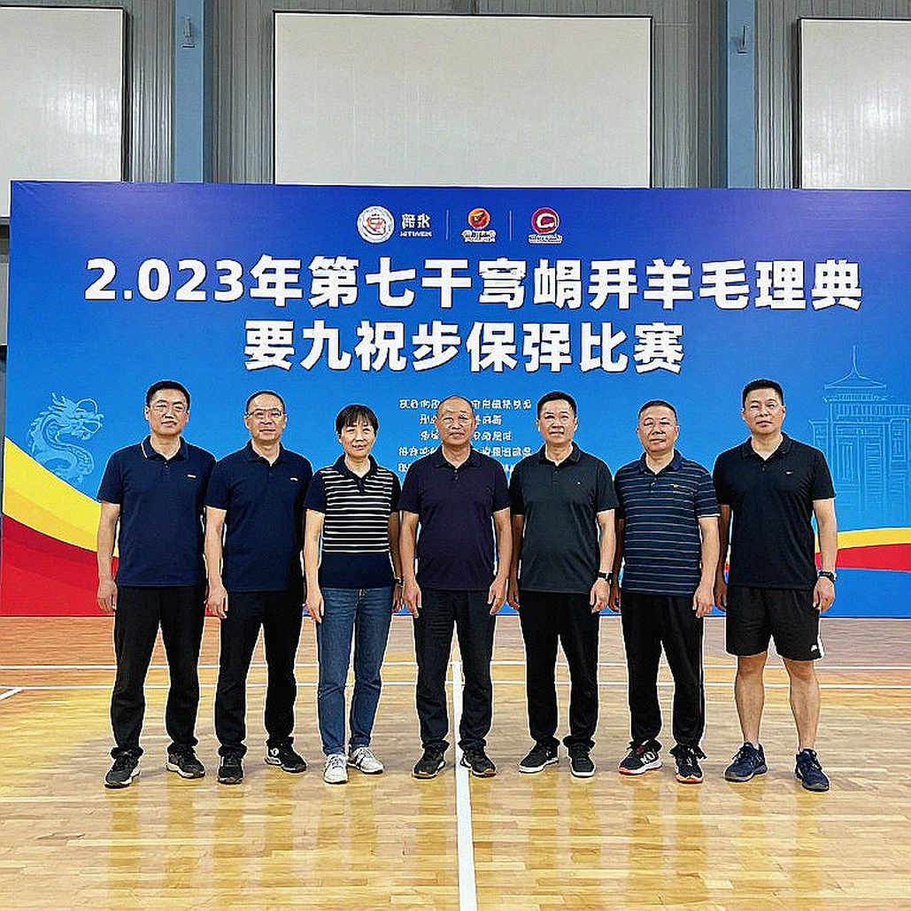 Asian Games 2026: India's Men's Badminton Host Draw and the Fitness Calculus Hidden Behind the Medal Table Asian Games 2026: India's Men's Badminton Host Draw and the Fitness Calculus Hidden Behind the Medal Table